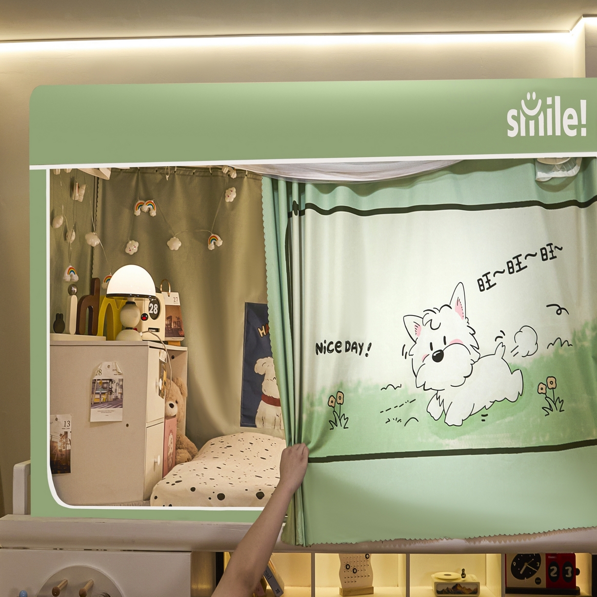 91家纺网 家纺一手货源 找家纺 艺利轩蚊帐 2025新款升级静电植绒环保强遮光床帘款学生上下铺蚊帐 呆萌狗