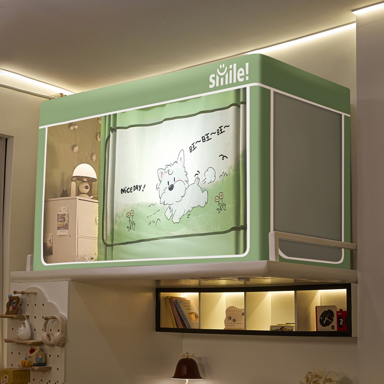 91家纺网 家纺一手货源 找家纺 艺利轩蚊帐 2025新款升级静电植绒环保强遮光床帘款学生上下铺蚊帐 呆萌狗