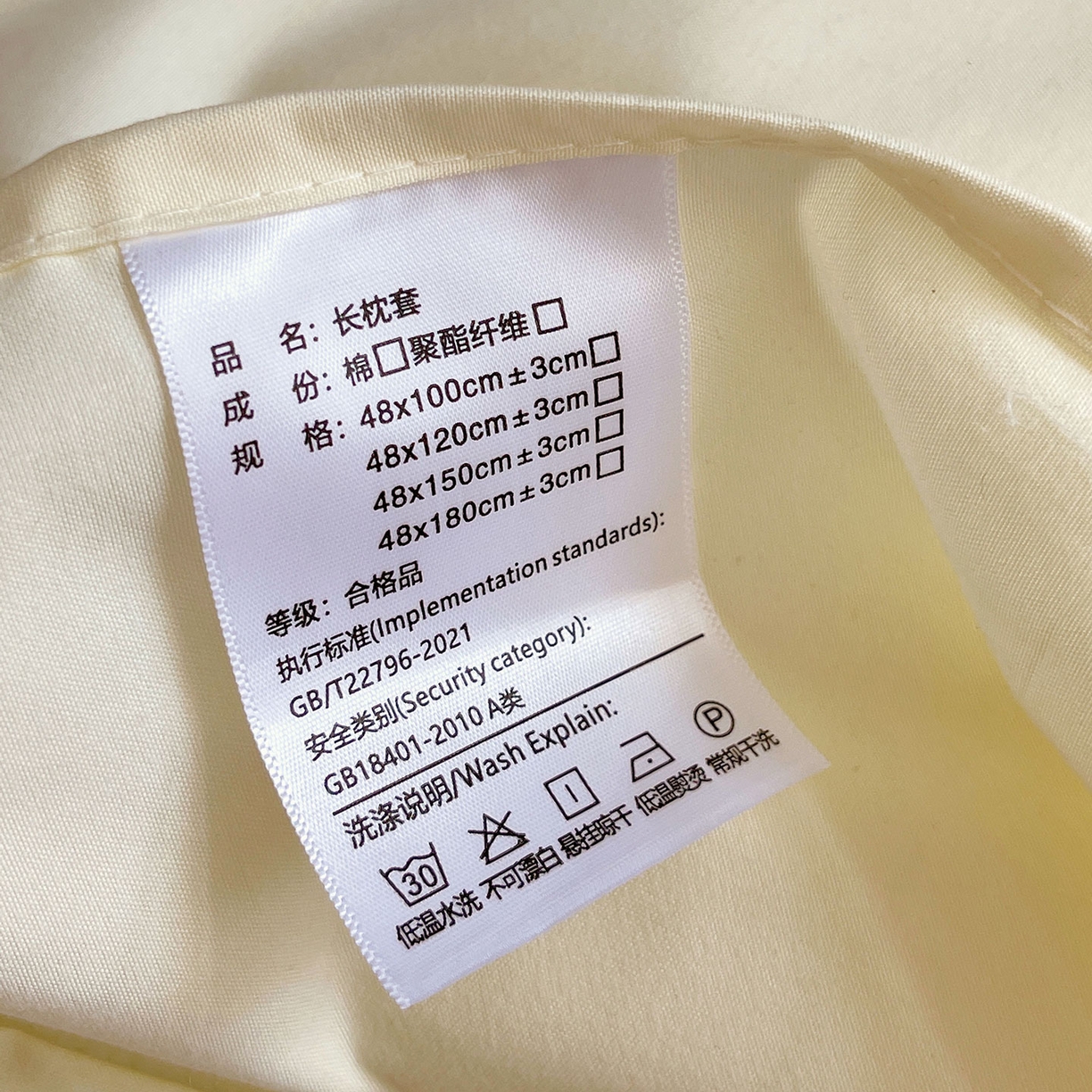 91家纺网 家纺一手货源 找家纺 雨彤家纺 2025新款A类公主风云感双层纱夹棉加长花边款枕套 黑樱梦境-公主风