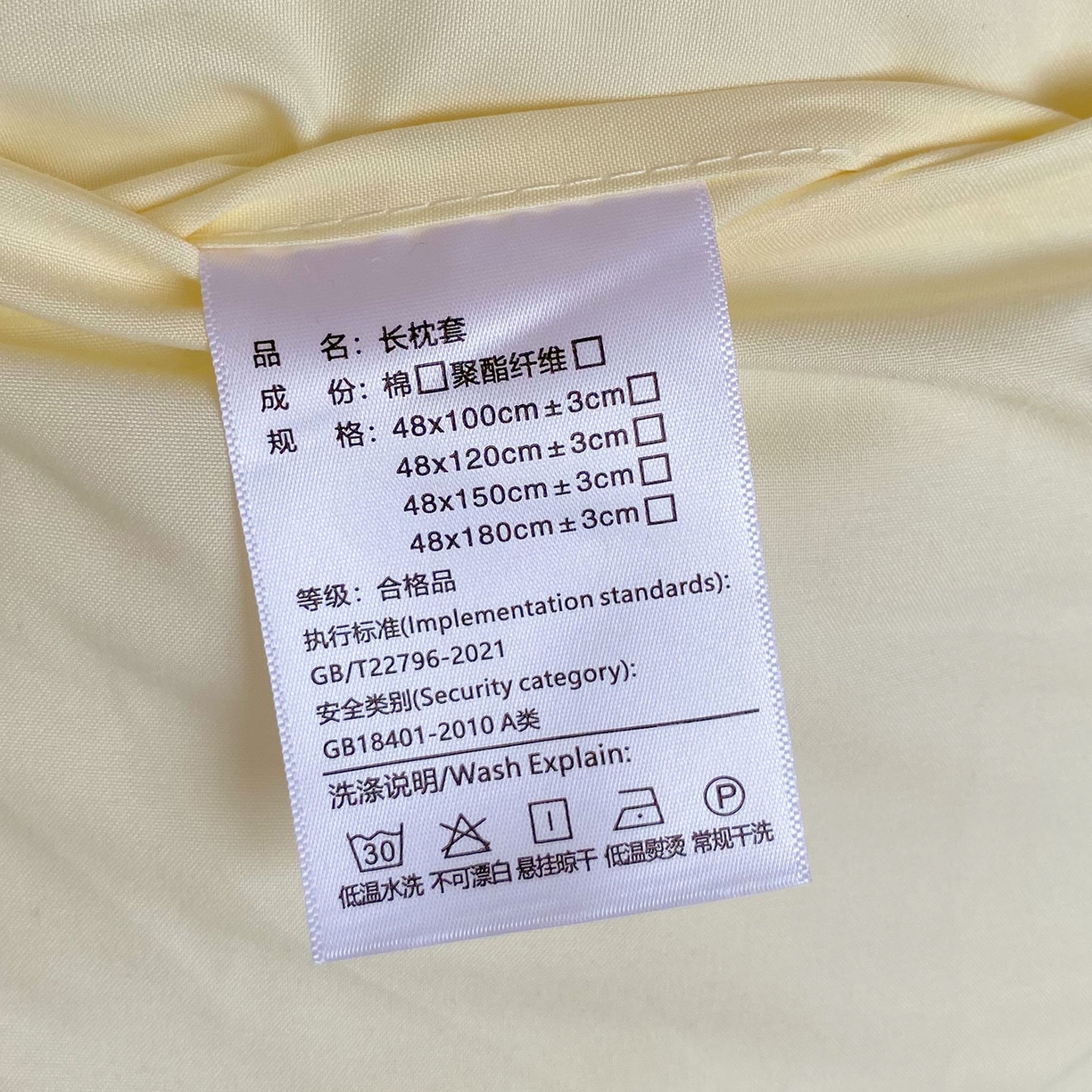 91家纺网 家纺一手货源 找家纺 雨彤家纺 2025新款A类公主风云感双层纱夹棉加长花边款枕套 蝴蝶可颂-公主风