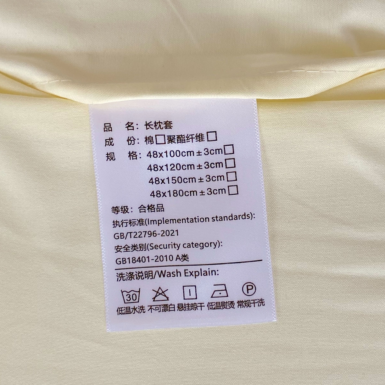 91家纺网 家纺一手货源 找家纺 雨彤家纺 2025新款A类公主风云感双层纱夹棉加长花边款枕套 童趣涂鸦-公主风