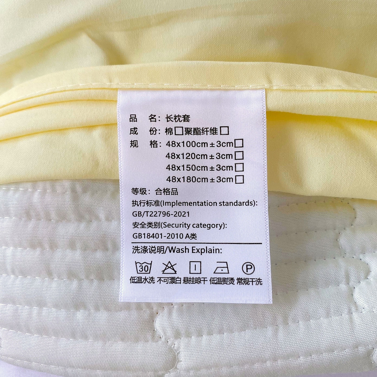 91家纺网 家纺一手货源 找家纺 雨彤家纺 2025新款A类公主风云感双层纱夹棉加长花边款枕套 浅若花落-公主风