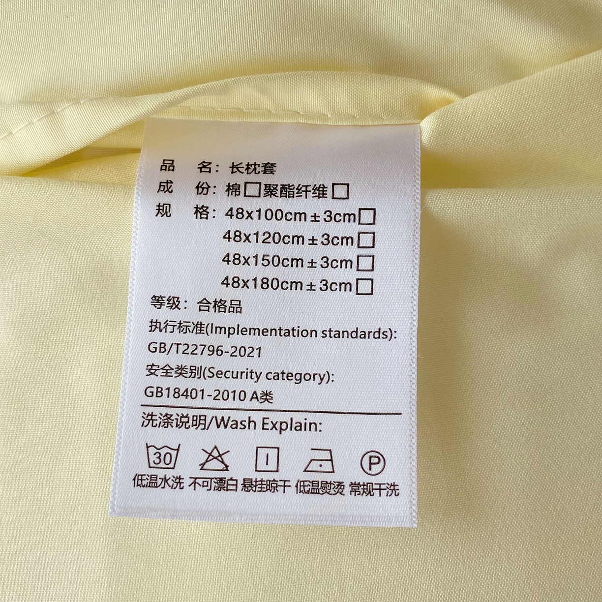 91家纺网 家纺一手货源 找家纺 雨彤家纺 2025新款A类公主风云感双层纱夹棉加长花边款枕套 槐夏风清-公主风