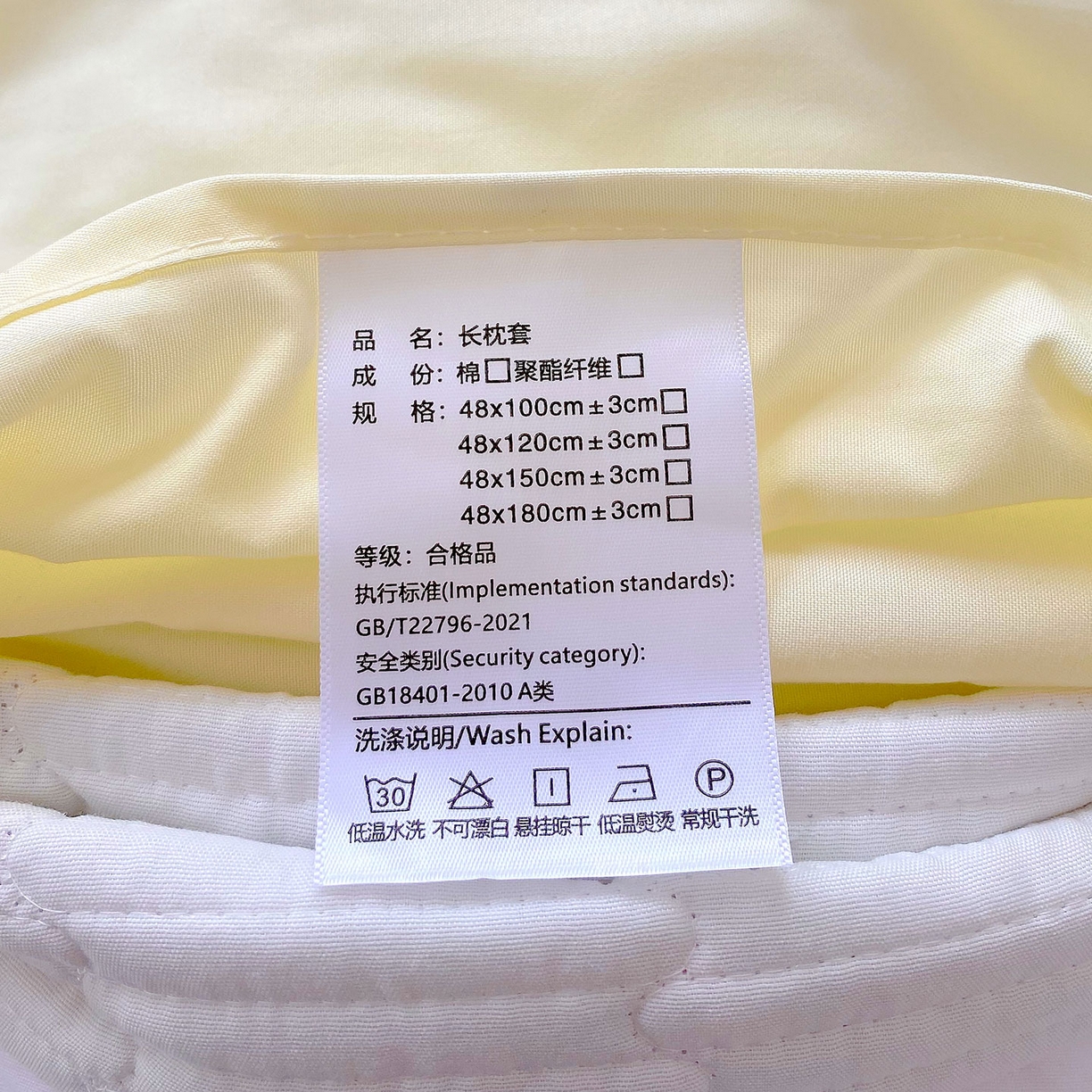 91家纺网 家纺一手货源 找家纺 雨彤家纺 2025新款A类公主风云感双层纱夹棉加长花边款枕套 兰心幽怀-公主风