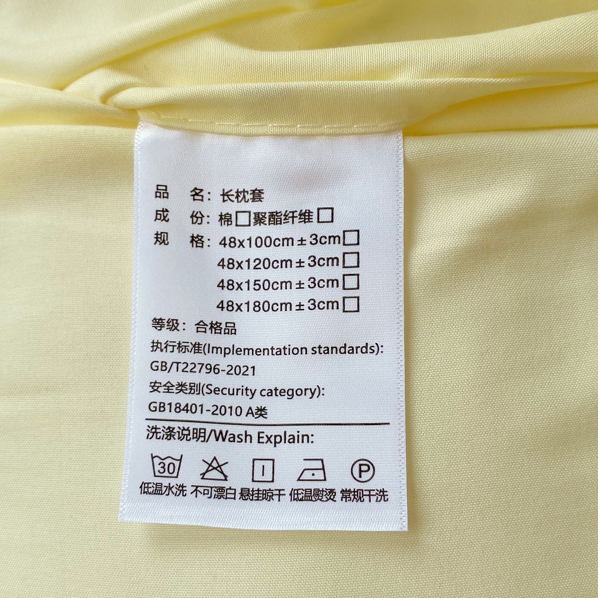 91家纺网 家纺一手货源 找家纺 雨彤家纺 2025新款A类公主风云感双层纱夹棉加长花边款枕套 小确幸-公主风