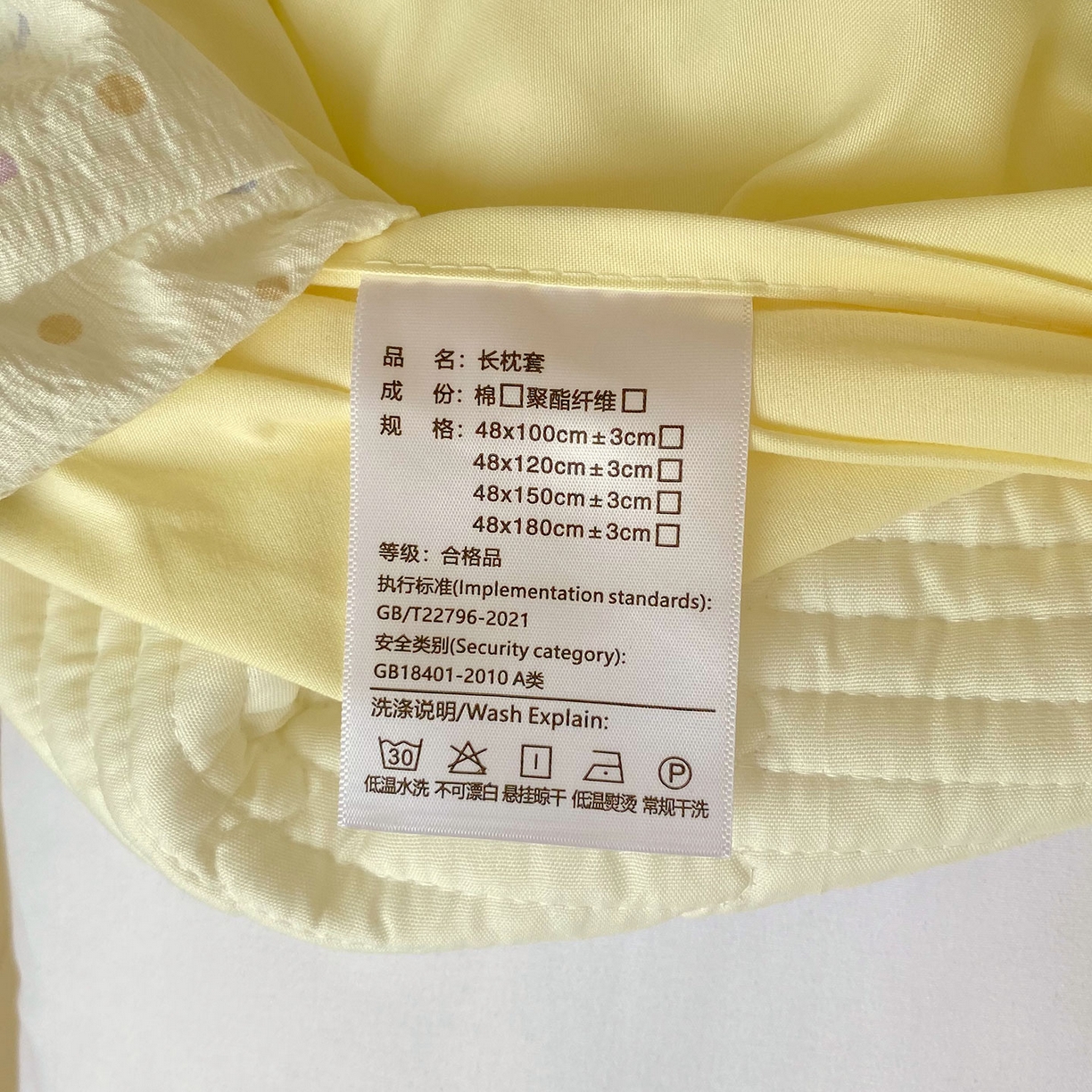 91家纺网 家纺一手货源 找家纺 雨彤家纺 2025新款A类公主风云感双层纱夹棉加长花边款枕套 点点莓果-公主风