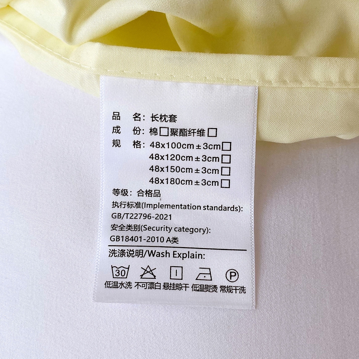 91家纺网 家纺一手货源 找家纺 雨彤家纺 2025新款A类公主风云感双层纱夹棉加长花边款枕套 森田原野-公主风