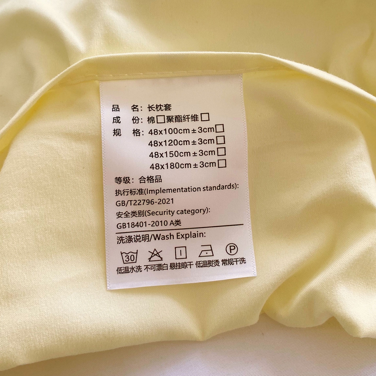 91家纺网 家纺一手货源 找家纺 雨彤家纺 2025新款A类公主风云感双层纱夹棉加长花边款枕套 萌萌哒-公主风