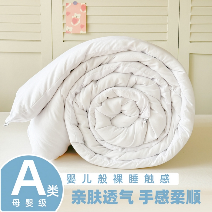 91家纺网 家纺一手货源 找家纺 （总）爱彼家纺 2025年新品超柔棉学生宿舍三件套被芯上下铺被子春秋被被子被芯