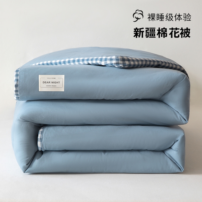 91家纺网 家纺一手货源 找家纺 （总）鸣升家纺 2025新款新款新疆长绒棉100%棉花被春秋被冬被被子被芯立体棉被直播四季被