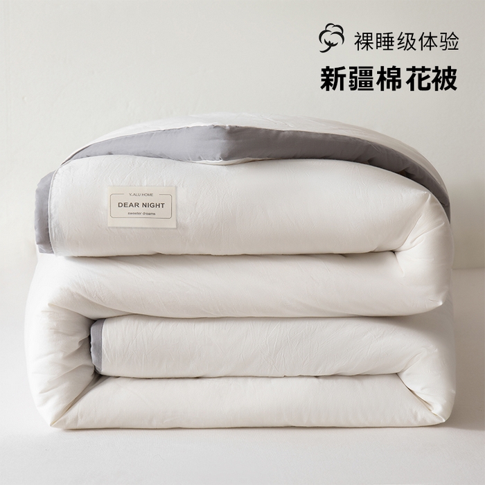 91家纺网 家纺一手货源 找家纺 （总）鸣升家纺 2025新款新款新疆长绒棉100%棉花被春秋被冬被被子被芯立体棉被直播四季被