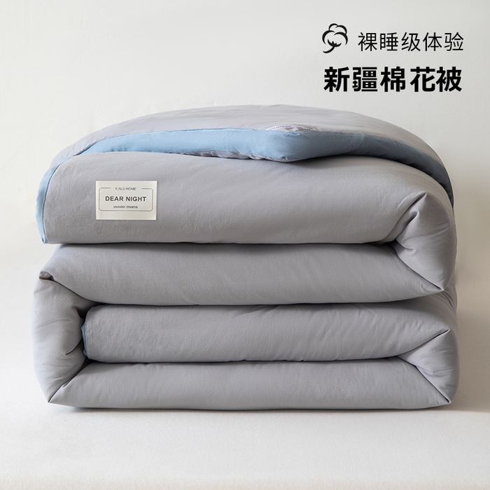 91家纺网 家纺一手货源 找家纺 （总）鸣升家纺 2025新款新款新疆长绒棉100%棉花被春秋被冬被被子被芯立体棉被直播四季被