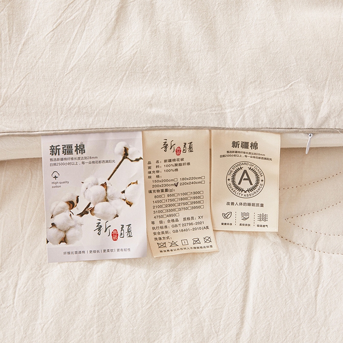 91家纺网 家纺一手货源 找家纺 2025新款A类填充100%棉新疆棉花被子冬被棉被全棉冬季加厚保暖纯棉花被芯单人春秋棉絮被芯 简语被子-白