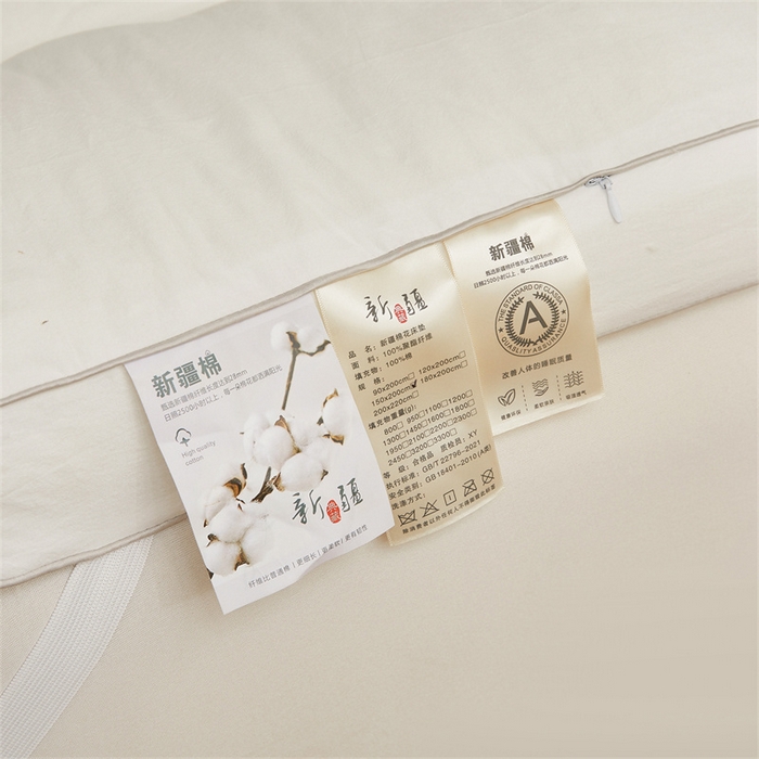 91家纺网 家纺一手货源 找家纺 西域种棉人·千百笠2025新款A类填充100%棉新疆棉花褥子床垫垫被软垫家用棉花被褥铺底全棉冬季加厚保暖 简语床垫-白
