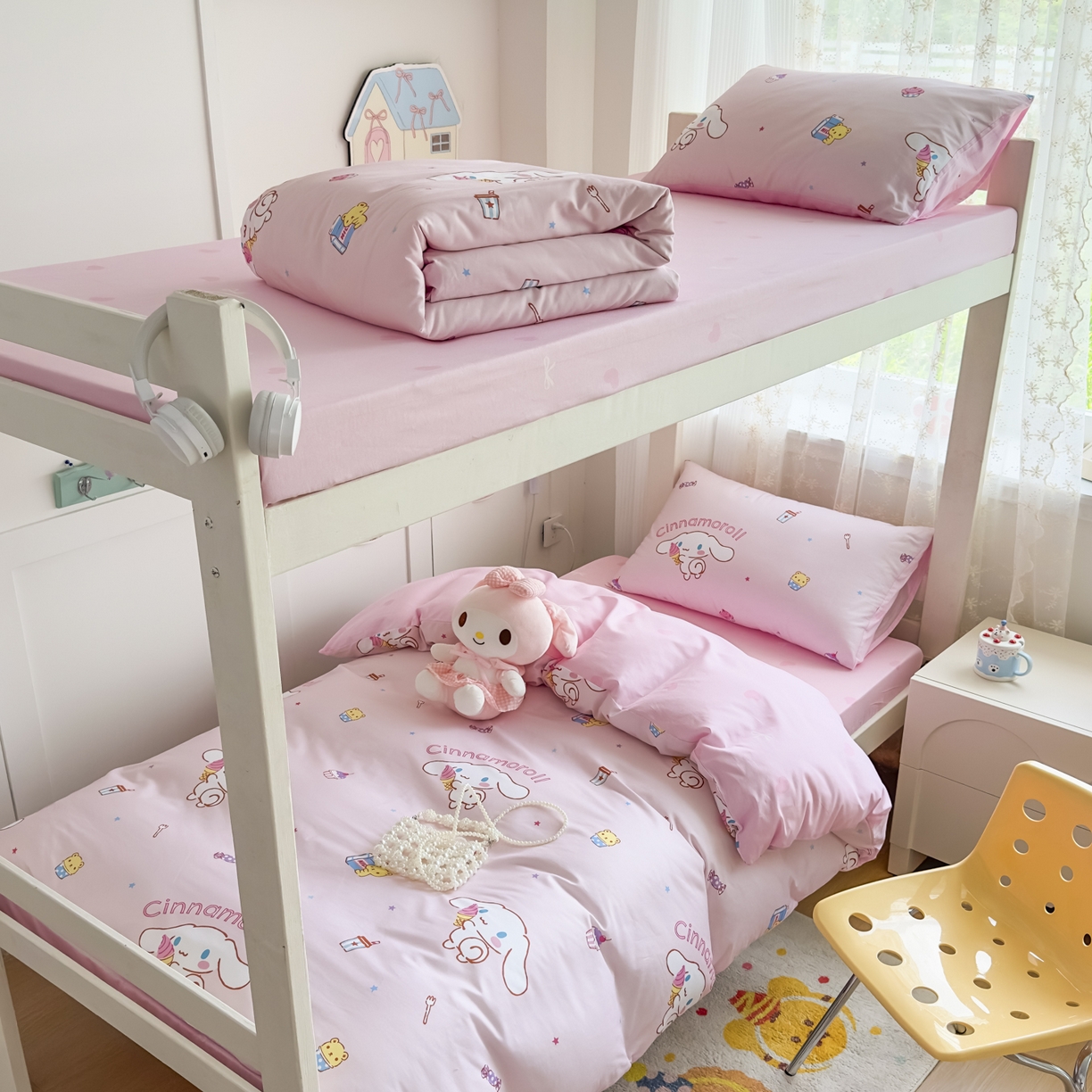 浩诚 2025新款三丽鸥专版花型全棉纯棉学生三件套四件套 云朵