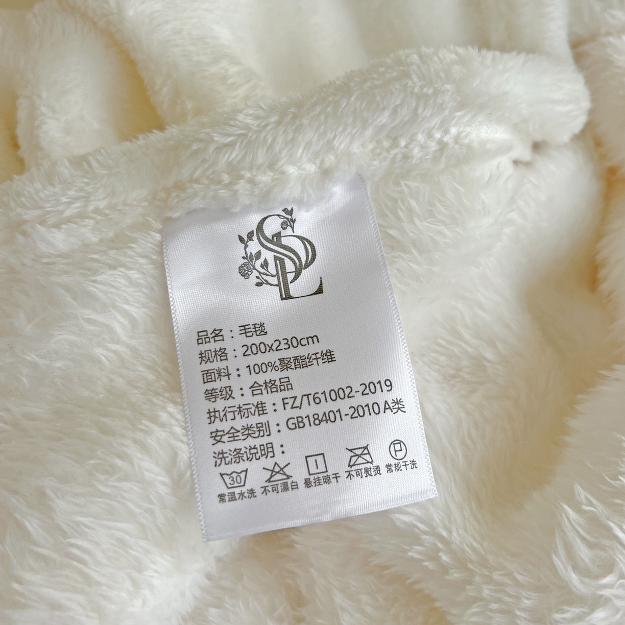 91家纺网 家纺一手货源 找家纺 耀悦家纺 2025秋冬暖阳泡泡高克重牛奶绒双面泡泡毛毯毯子多功能盖毯外贸批发 暖阳泡泡-奶白