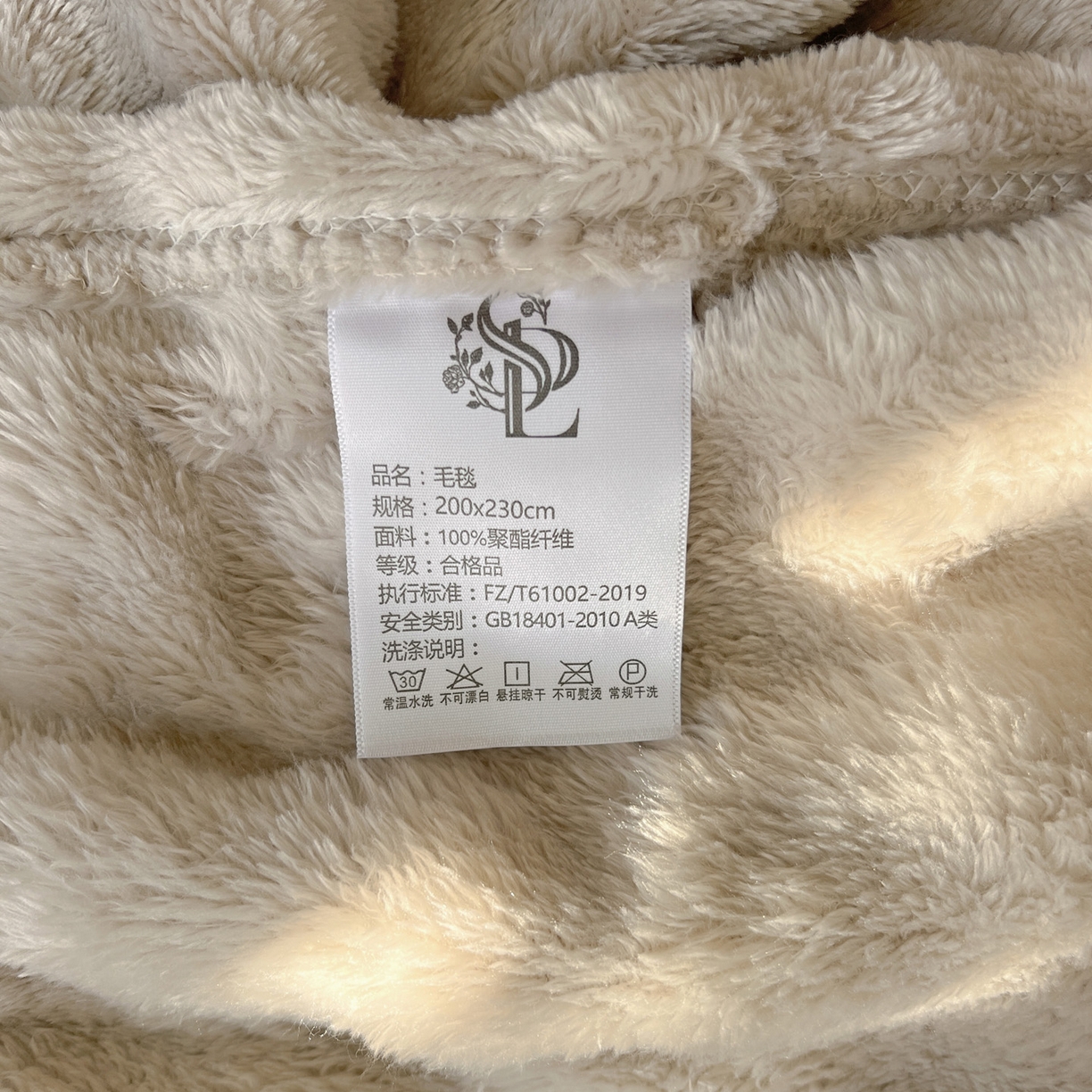 91家纺网 家纺一手货源 找家纺 耀悦家纺 2025秋冬暖阳泡泡高克重牛奶绒双面泡泡毛毯毯子多功能盖毯外贸批发 暖阳泡泡-尘灰