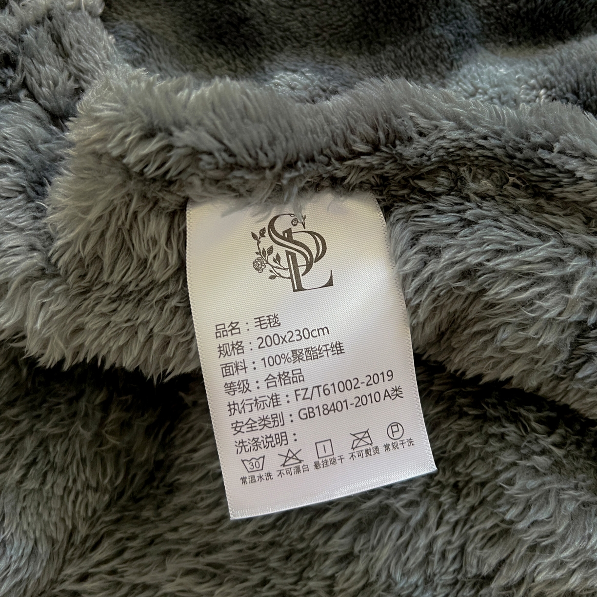 91家纺网 家纺一手货源 找家纺 耀悦家纺 2025秋冬暖阳泡泡高克重牛奶绒双面泡泡毛毯毯子多功能盖毯外贸批发 暖阳泡泡-星空灰