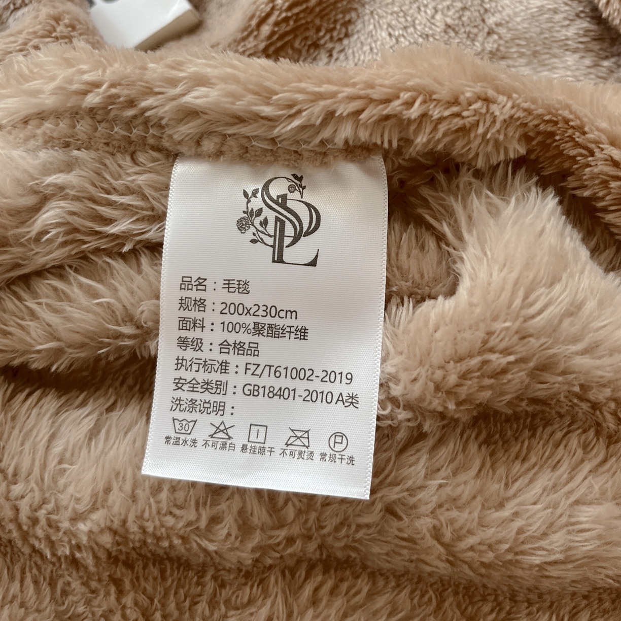 91家纺网 家纺一手货源 找家纺 耀悦家纺 2025秋冬暖阳泡泡高克重牛奶绒双面泡泡毛毯毯子多功能盖毯外贸批发 暖阳泡泡-深咖