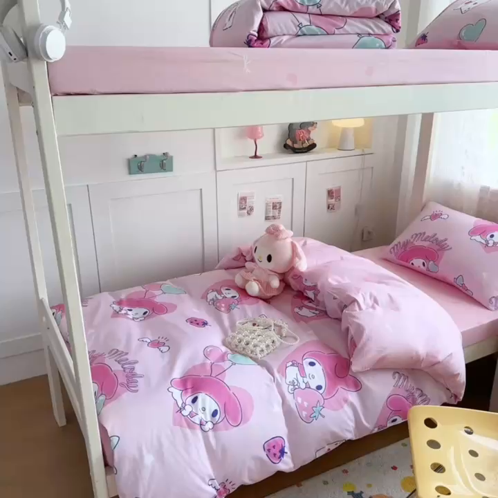 91家纺网 家纺一手货源 找家纺 浩诚 2025新款三丽鸥专版花型全棉纯棉学生三件套四件套 甜莓