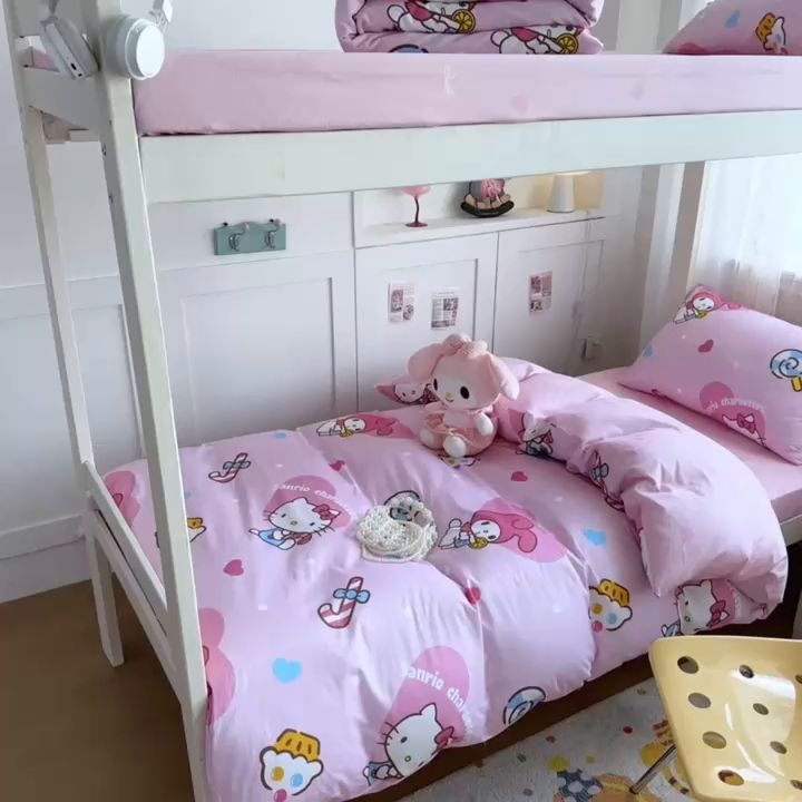 91家纺网 家纺一手货源 找家纺 浩诚 2025新款三丽鸥专版花型全棉纯棉学生三件套四件套 星糖