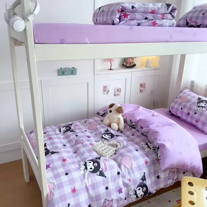 91家纺网 家纺一手货源 找家纺 浩诚 2025新款三丽鸥专版花型全棉纯棉学生三件套四件套 星语