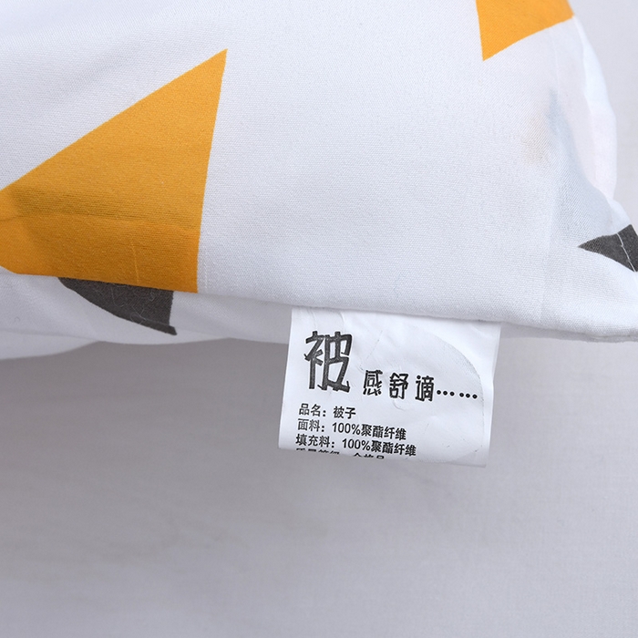 91家纺网 家纺一手货源 找家纺 悦织湾家纺 2025新款仿棉印花纯色学生被春秋被冬被四季通用被子被芯量多价优整年不断货 白恋