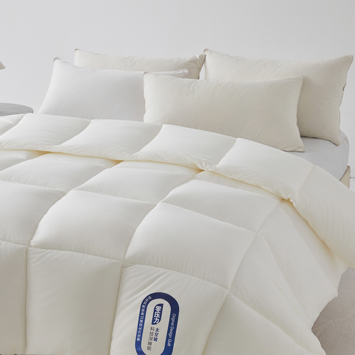 91家纺网 家纺一手货源 找家纺 帕芬鸟家纺 2025新款零压力太空被被子被芯系列 奶芙白