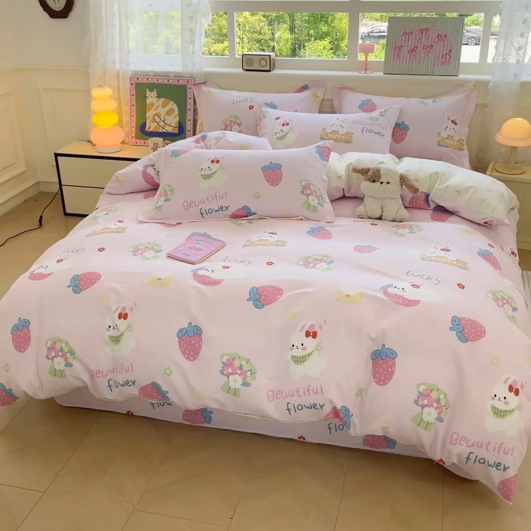 91家纺网 家纺一手货源 找家纺 花梦欣 2025新款全棉纯棉印花单品系列-三件套 奇趣欢乐园