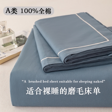 91家纺网 家纺一手货源 找家纺 （总）百寐 2025新款全棉韩版花边夹棉枕套50×80/48×74/40×60三层吸汗保护枕芯单人枕芯保护套