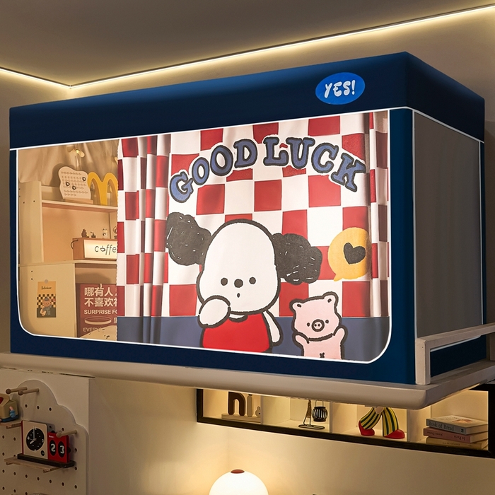 91家纺网 家纺一手货源 找家纺 卓尔居 2025新款学生遮光蚊帐 格子小狗