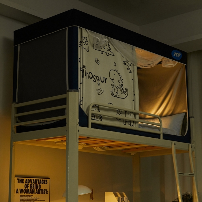 91家纺网 家纺一手货源 找家纺 卓尔居 2025新款学生遮光蚊帐 小恐龙-藏青