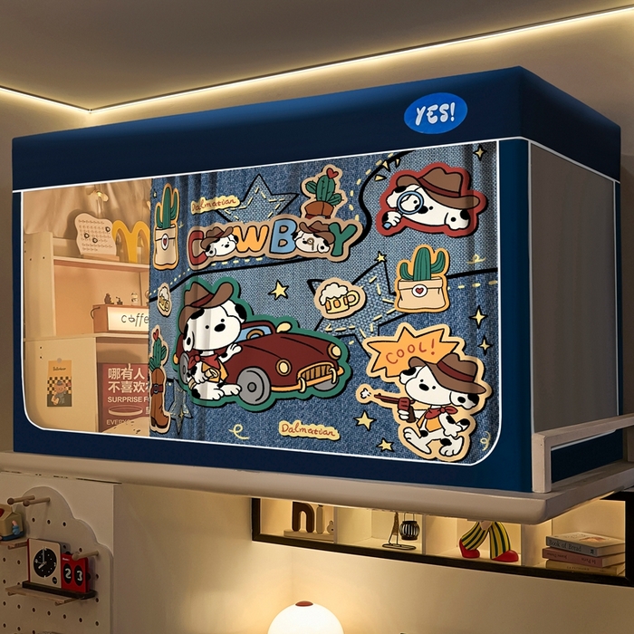 91家纺网 家纺一手货源 找家纺 卓尔居 2025新款学生遮光蚊帐 牛仔小狗