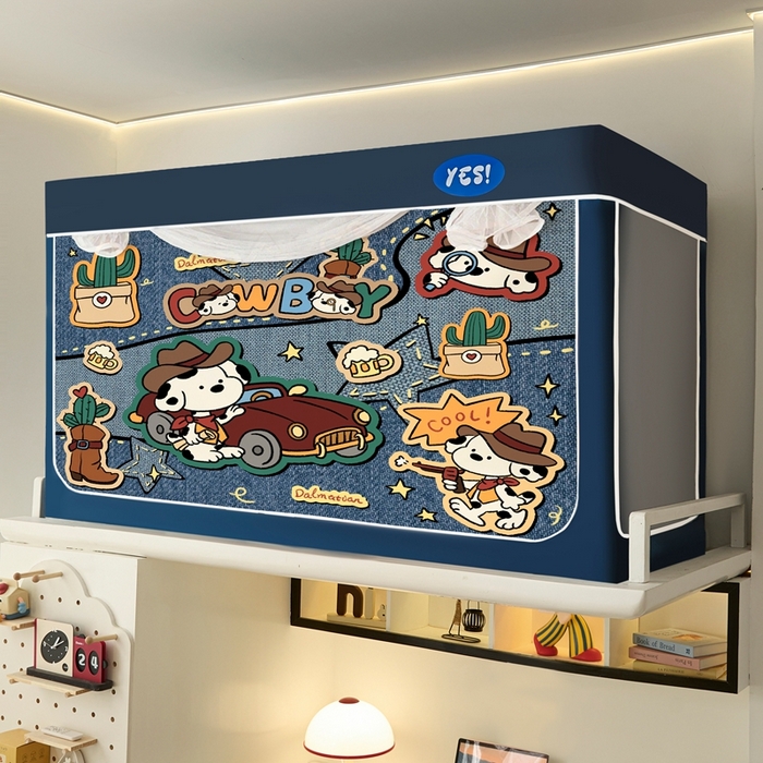 91家纺网 家纺一手货源 找家纺 卓尔居 2025新款学生遮光蚊帐 牛仔小狗