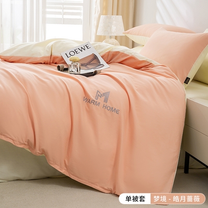 沃尔居 2025新款全棉磨毛加厚长绒棉单被套纯色学生宿舍贡缎100%纯棉被套 梦境--皓月蔷薇