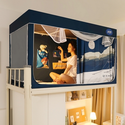 91家纺网 家纺一手货源 找家纺 （总）卓尔居 2025新款学生遮光蚊帐