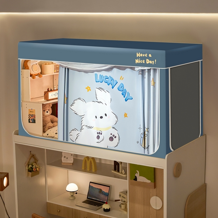 91家纺网 家纺一手货源 找家纺 卓尔居 2025新款学生遮光蚊帐 Blue弹！