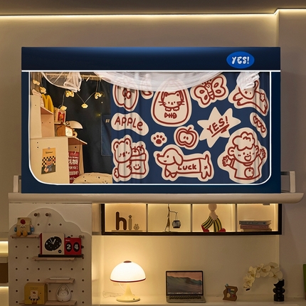 91家纺网 家纺一手货源 找家纺 （总）卓尔居 2025新款学生遮光蚊帐