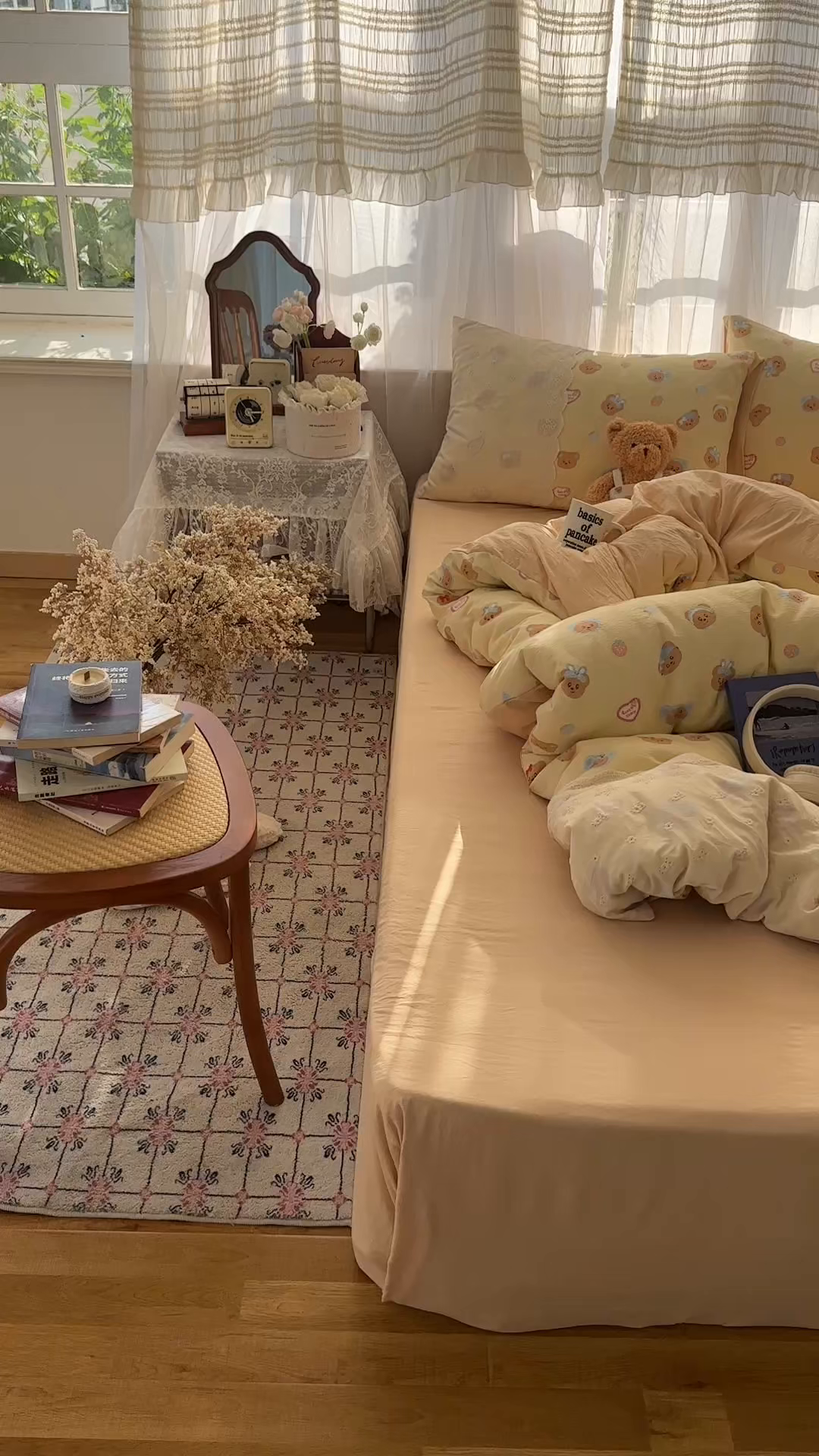 91家纺网 家纺一手货源 找家纺 顾里家纺 2025新款蕾丝花边卡哇伊云感皱皱纱四件套套件 奶萌黄熊