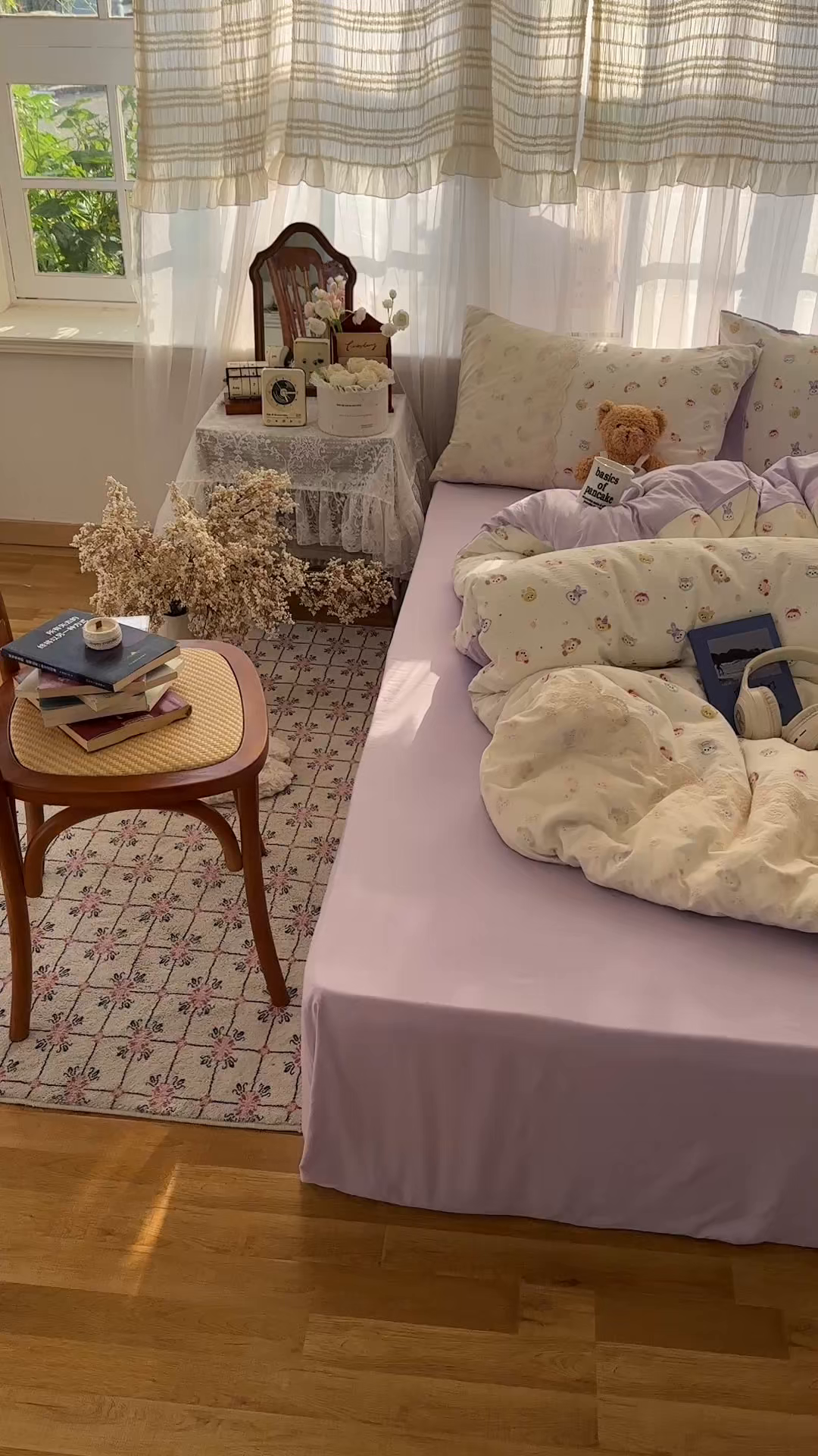 91家纺网 家纺一手货源 找家纺 顾里家纺 2025新款蕾丝花边卡哇伊云感皱皱纱四件套套件 游乐园