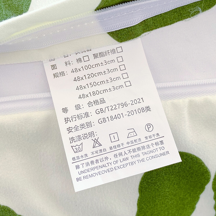 91家纺网 家纺一手货源 找家纺 芯宜佳 2025新款小清新斜纹印花双人枕套 熊宝