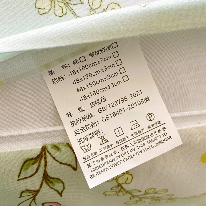 91家纺网 家纺一手货源 找家纺 芯宜佳 2025新款小清新斜纹印花双人枕套 花语萌兔