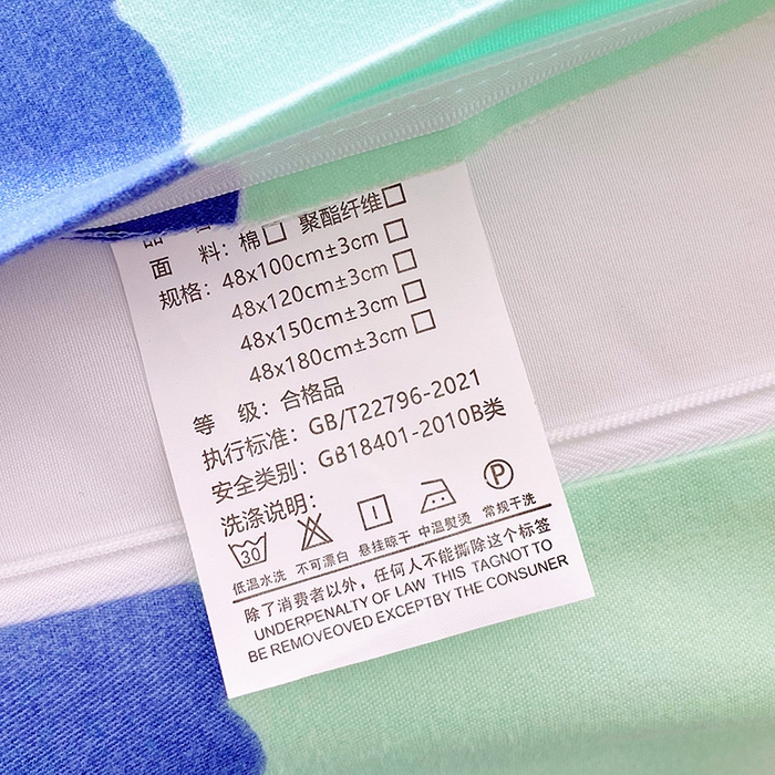 91家纺网 家纺一手货源 找家纺 芯宜佳 2025新款小清新斜纹印花双人枕套 彩虹桥