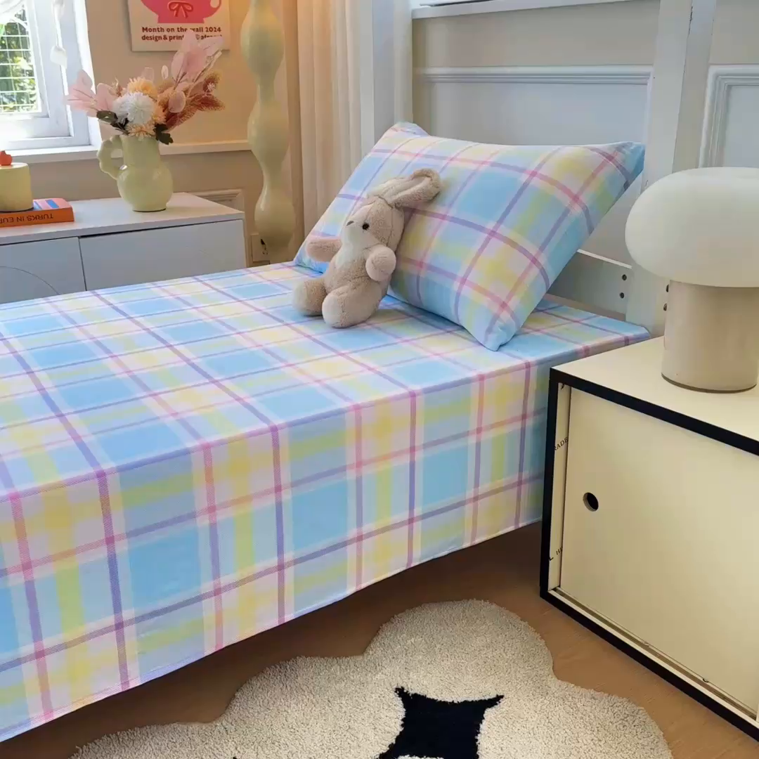 91家纺网 家纺一手货源 找家纺 雨彤家纺 2025条纹水洗棉学生宿舍床单单床单床单单件 弗罗格