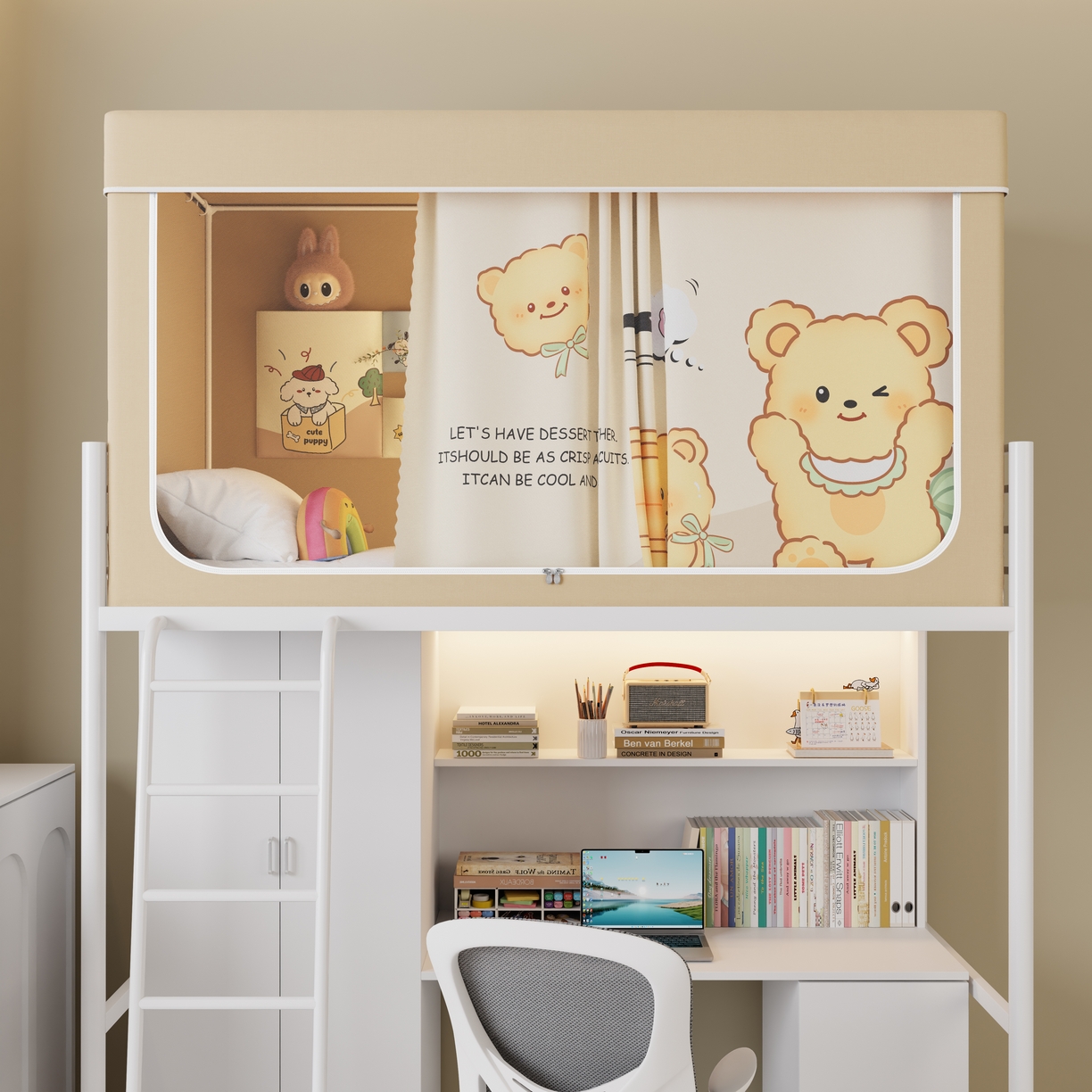 91家纺网 家纺一手货源 找家纺 伊而梦蚊帐2025新款升级非涂层静电植绒环保加厚加密透气五面强遮光100%物理遮光大空间0.9/1.2m学生蚊帐 奶茶熊-奶咖