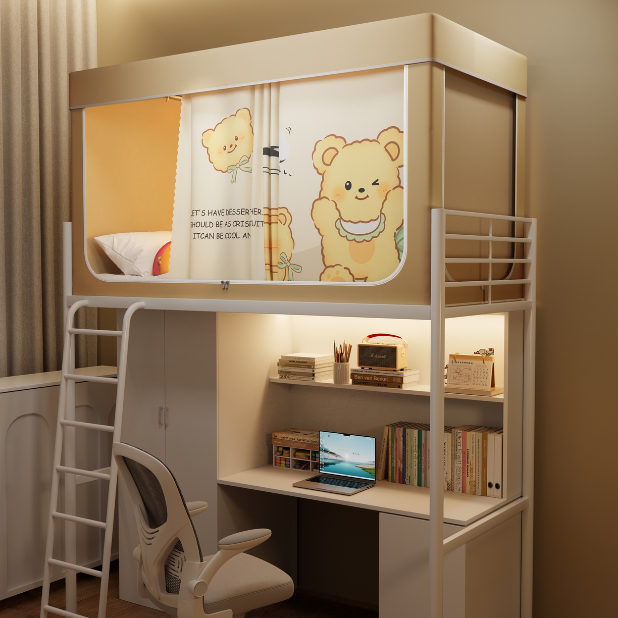 91家纺网 家纺一手货源 找家纺 伊而梦蚊帐2025新款升级非涂层静电植绒环保加厚加密透气五面强遮光100%物理遮光大空间0.9/1.2m学生蚊帐 奶茶熊-奶咖