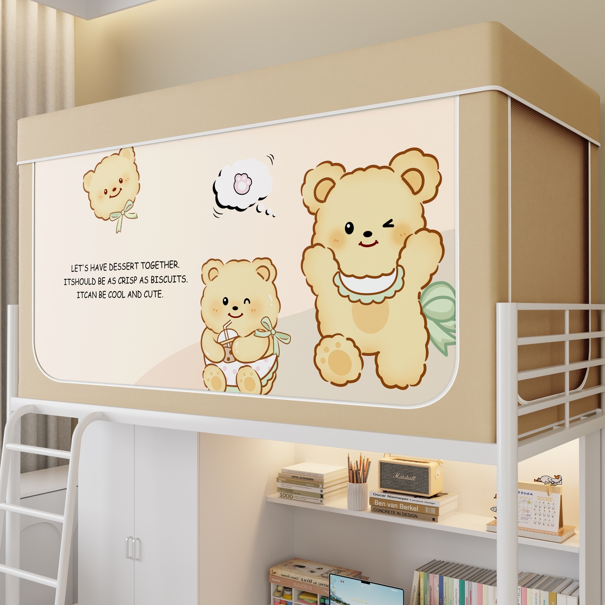 91家纺网 家纺一手货源 找家纺 伊而梦蚊帐2025新款升级非涂层静电植绒环保加厚加密透气五面强遮光100%物理遮光大空间0.9/1.2m学生蚊帐 奶茶熊-奶咖