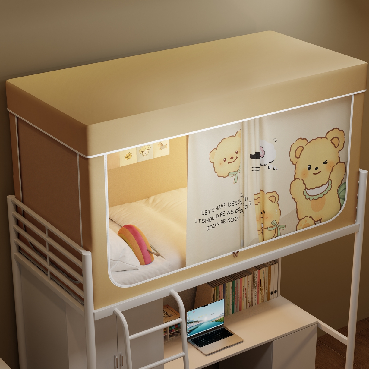 91家纺网 家纺一手货源 找家纺 伊而梦蚊帐2025新款升级非涂层静电植绒环保加厚加密透气五面强遮光100%物理遮光大空间0.9/1.2m学生蚊帐 奶茶熊-奶咖