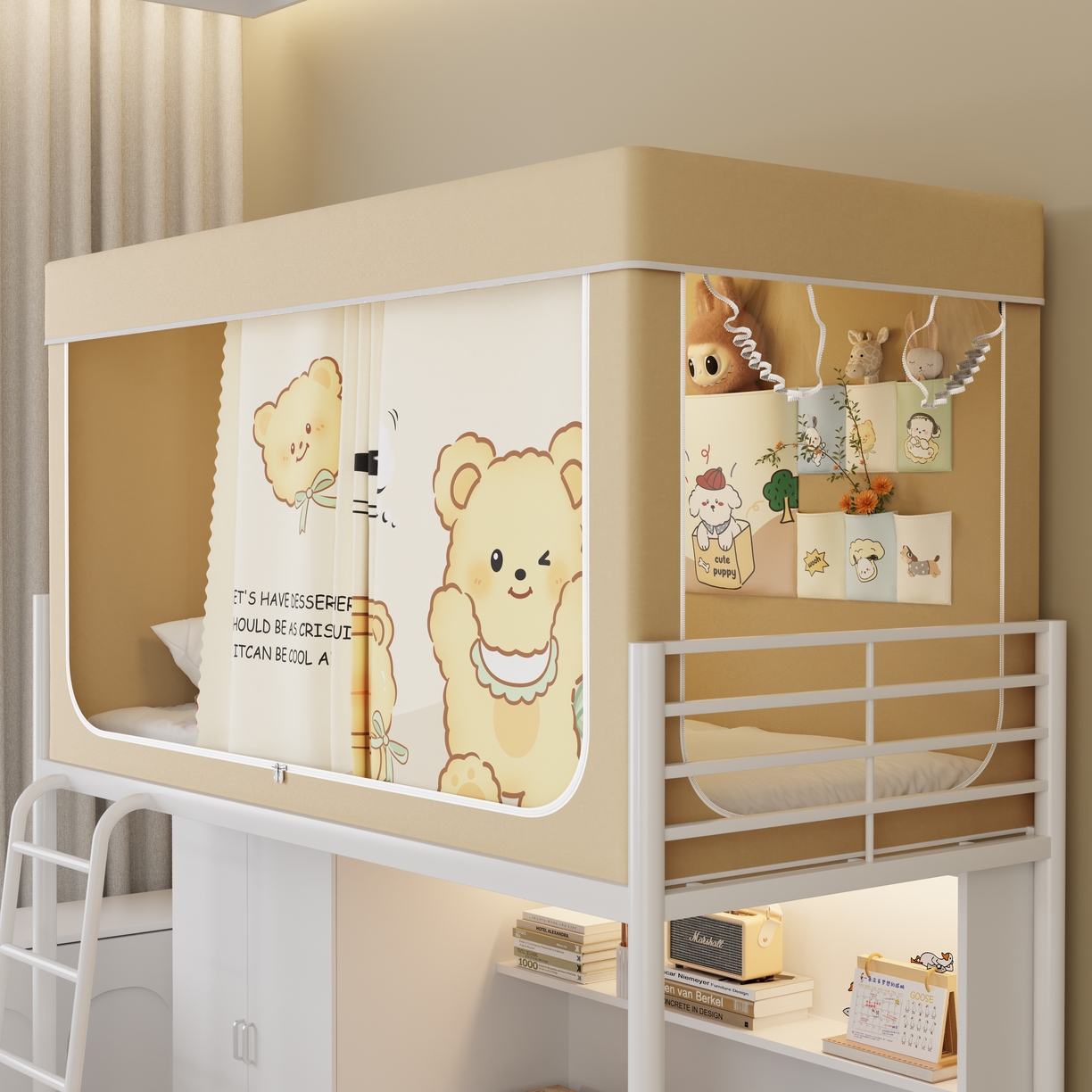 91家纺网 家纺一手货源 找家纺 伊而梦蚊帐2025新款升级非涂层静电植绒环保加厚加密透气五面强遮光100%物理遮光大空间0.9/1.2m学生蚊帐 奶茶熊-奶咖