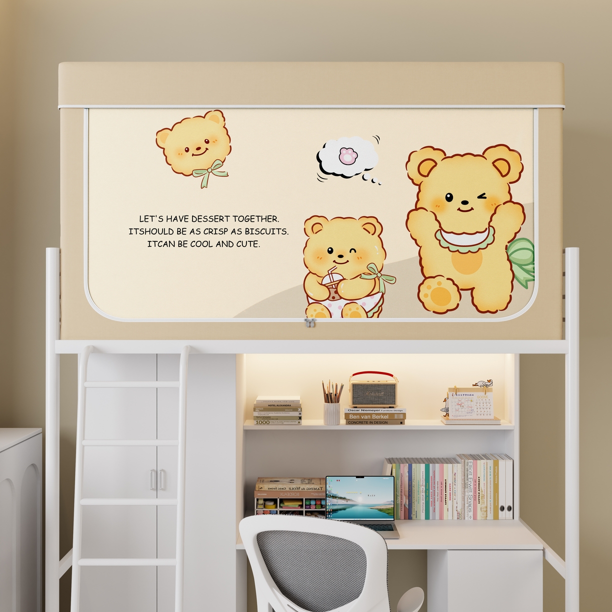 91家纺网 家纺一手货源 找家纺 伊而梦蚊帐2025新款升级非涂层静电植绒环保加厚加密透气五面强遮光100%物理遮光大空间0.9/1.2m学生蚊帐 奶茶熊-奶咖